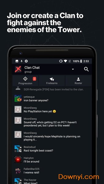 天命2手机app v13.4.5 安卓版2