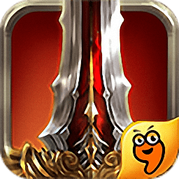 王者归来传奇游戏下载