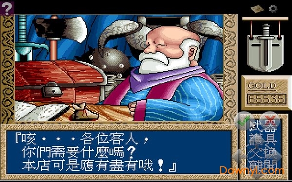 炎龙骑士团2游戏 v1.0 安卓版1