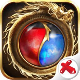 喜扑烈火武尊手游下载