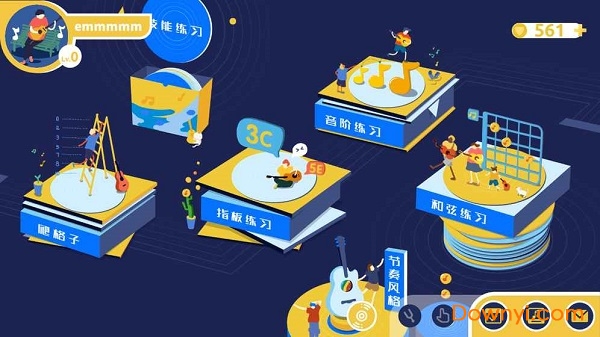 迷鹿音乐吉他尤克里里 v8.2.5 安卓最新版0