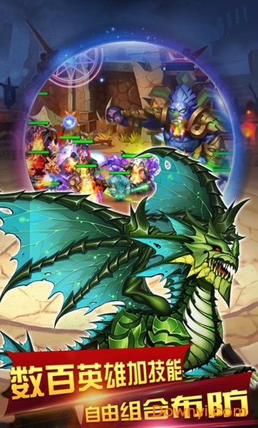 后发制人游戏 v1.0.4 安卓版0