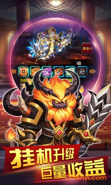 后发制人游戏 v1.0.4 安卓版1