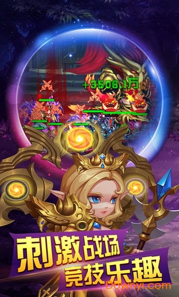 后发制人游戏 后发制人手游