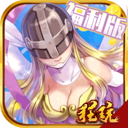 数码宝贝游戏手机版下载