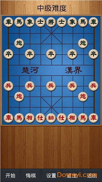 经典中国象棋单机游戏