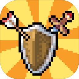 勇者变强靠公主手游