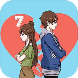 拆散情侣大作战7手游