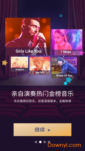 别踩白块儿3官方正版 v6.124.007 安卓中文版0