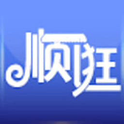 海尔顺逛商城官方版