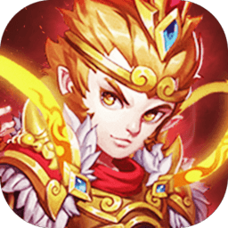 西游合击版游戏