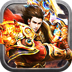 九州游戏传奇一刀秒