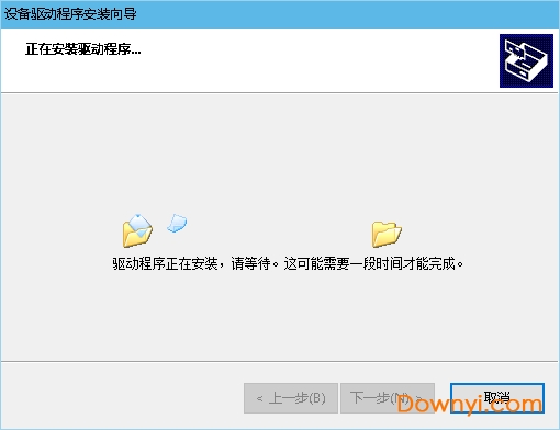 博通802.11ac无线网卡驱动 win100