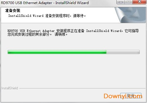 qts1081b外置网卡驱动 免费版 0