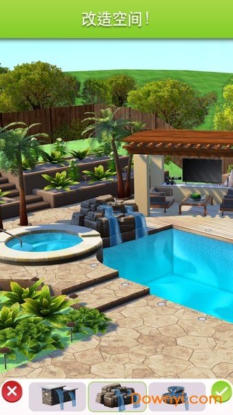 QQ家居改造王 家居改造王qq小游戏