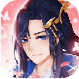 大蓝游戏长生绘梦下载