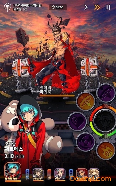 天命之子无限能量版 v3.0.0 安卓版0