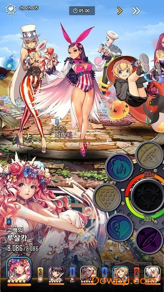 天命之子无限能量版下载