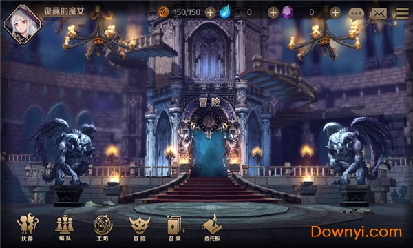 复苏的魔女游戏 复苏的魔女下载