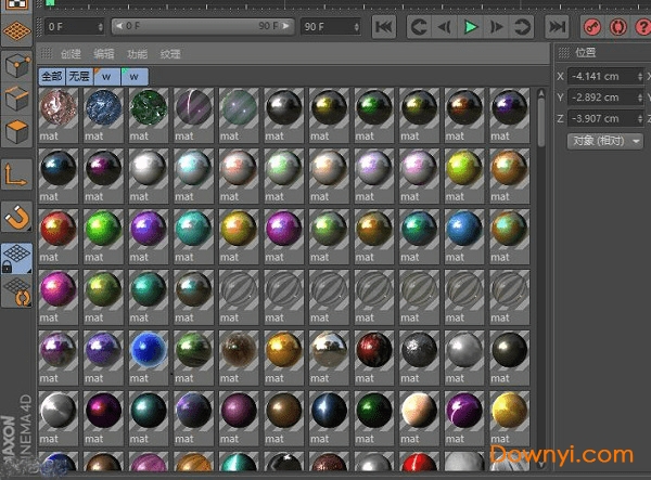 c4d中文材质球 c4d中文材质球下载