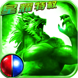 战神世界微端版