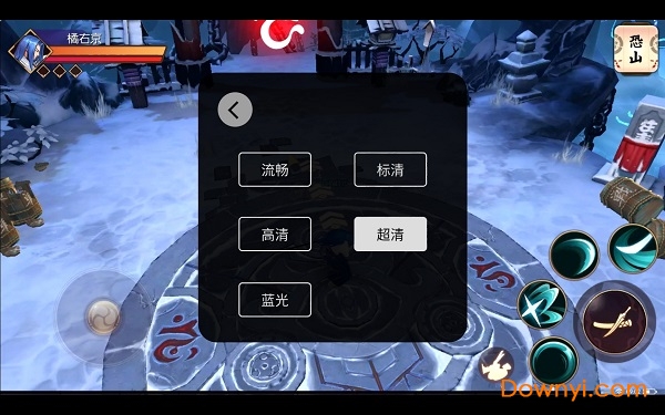 腾讯即玩客户端