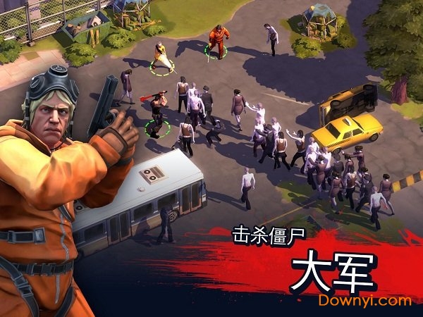 僵尸危机生死之战中文最新版 僵尸危机生死之战最新版