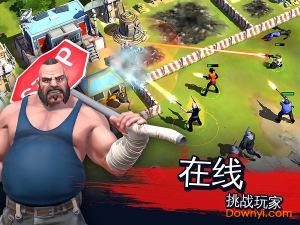 僵尸危机生死之战中文最新版 v1.3.1c 安卓版1