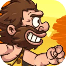 原始人也疯狂中文汉化版