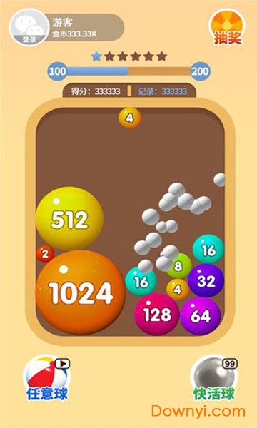 我不是球球手游 我不是球球游戏