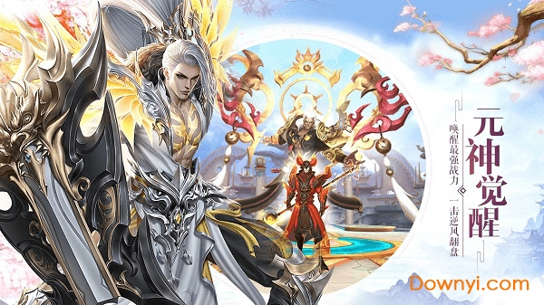 紫玩游戏听雪江湖