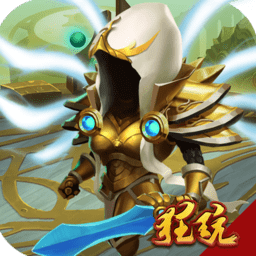 后发制人峡谷传变态版