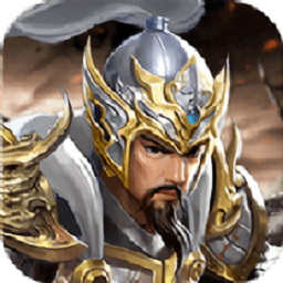 奇谋三国策抖音游戏