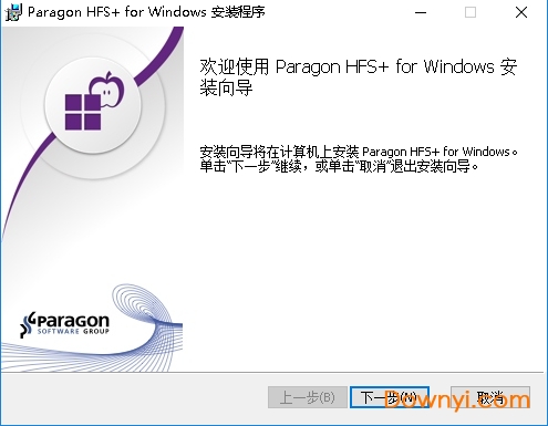 seagate移动硬盘驱动程序