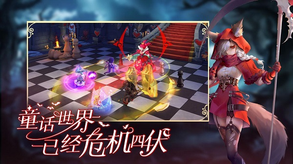 有杀气童话2抢先客户端