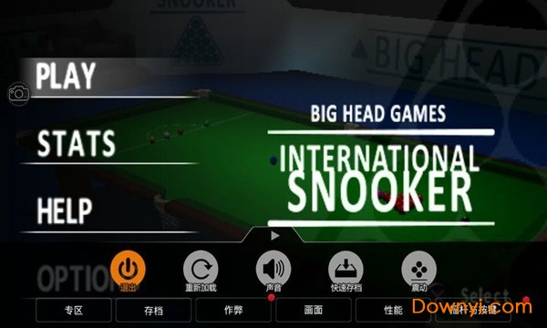 psp模拟器联机对战版 v1.0 安卓最新版0