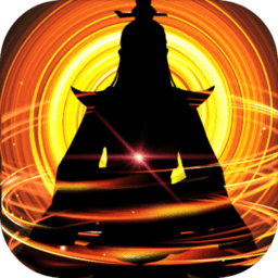 qq手游这就是修仙