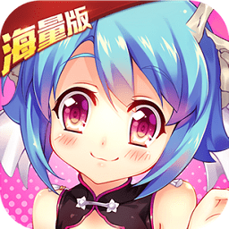 真江湖(热血神将海量版)