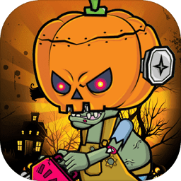 僵尸消消乐内购最新版