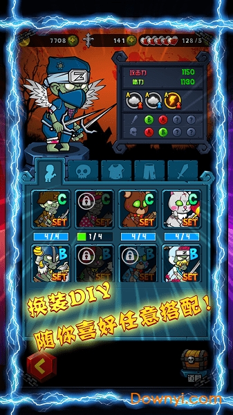 僵尸消消乐内购最新版