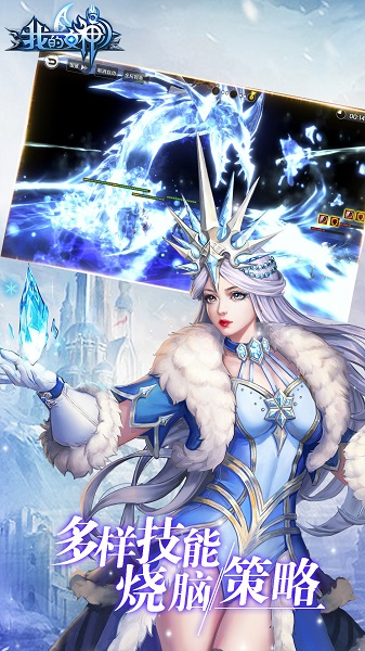 我的女神变态版 v1.2.0.108202 安卓版2