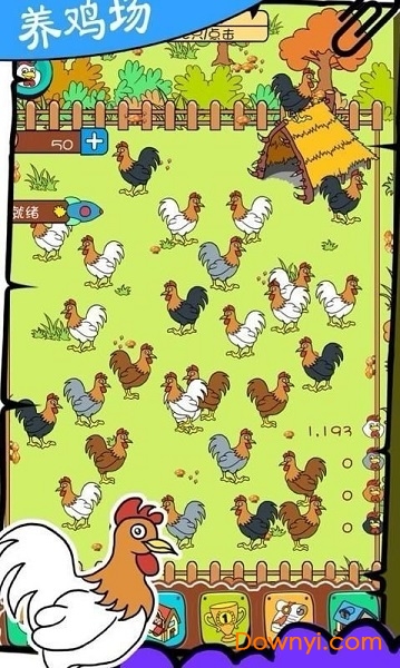 奇葩养鸡场红包版 奇葩养鸡场红包版下载