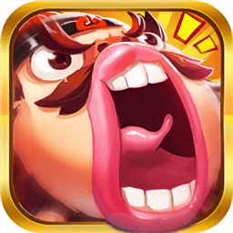 恶搞三国手游下载