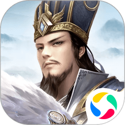 危机救援三国策略手游