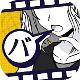 笨蛋推理事件汉化最新版