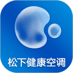 松下健康空调手机版