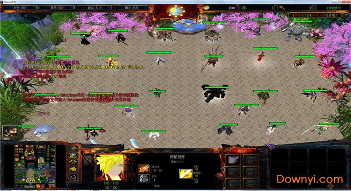 傲斗凌天2.43不死天凤完美版 免费版0