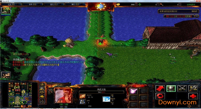 魔兽傲斗凌天2.43