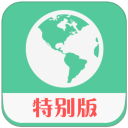 虚拟精灵钉钉打卡特别版