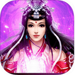 幻月修仙录官方版